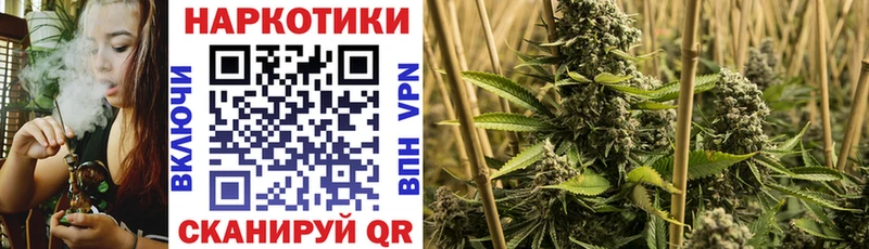 Наркотические вещества Павлово APVP  ЭКСТАЗИ  ГАШИШ  Каннабис  Кокаин  Мефедрон 