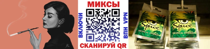 Бутират GHB  кракен ссылки  Павлово 