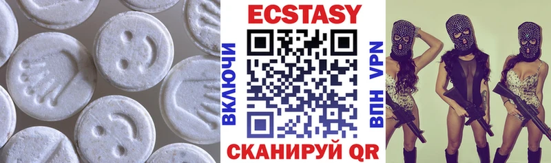 Экстази бентли Павлово