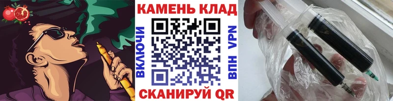 где найти   Павлово  Гашиш Premium 