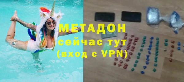 PSILOCYBIN Болохово