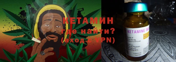 таблы Нягань