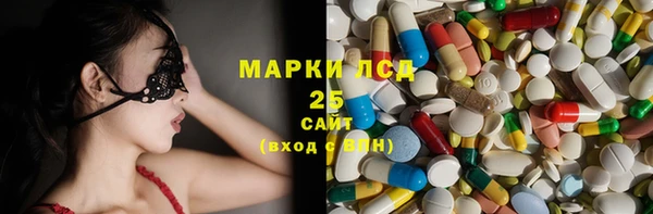 мяу мяу мука Болхов