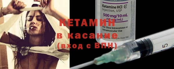 кокаин перу Осташков