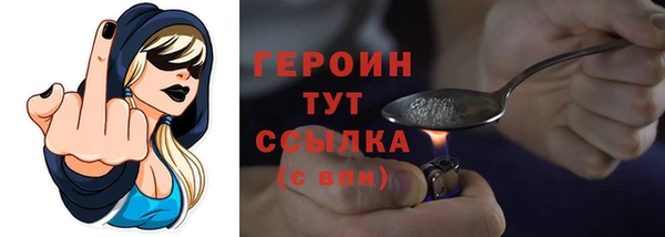 PSILOCYBIN Няндома