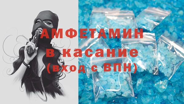 мефедрон VHQ Нязепетровск