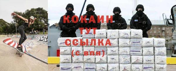 метадон Остров