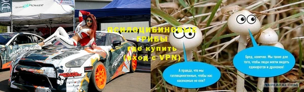 метадон Остров