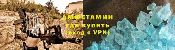таблы Нягань