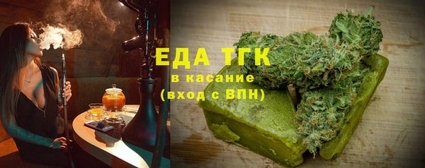 мефедрон VHQ Нязепетровск