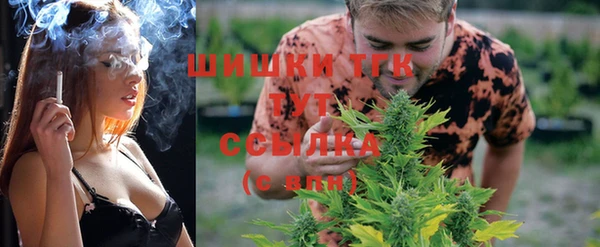 таблы Нягань