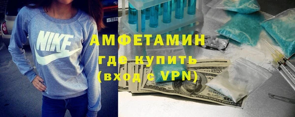 таблы Нягань