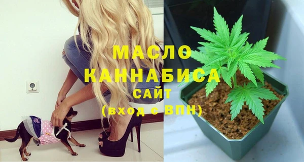 мефедрон VHQ Нязепетровск