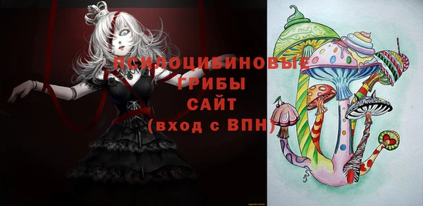 таблы Нягань