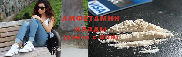 таблы Нягань