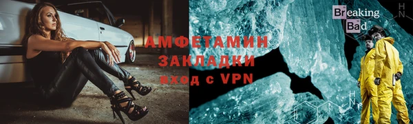 PSILOCYBIN Няндома