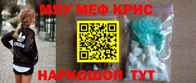 эйфоретик Жуковский