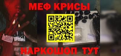 Альфа ПВП Заводоуковск