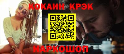 эйфоретик Жуковский
