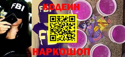 Альфа ПВП Заводоуковск