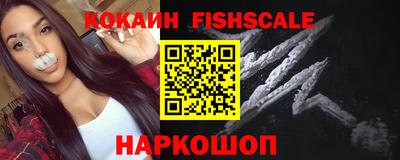 эйфоретик Жуковский