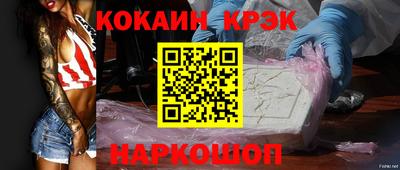 Альфа ПВП Заводоуковск