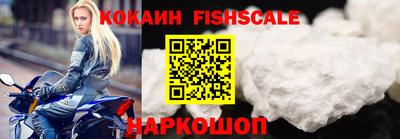 Альфа ПВП Заводоуковск