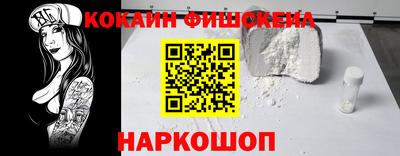 Альфа ПВП Заволжье