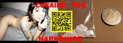 эйфоретик Жуковский