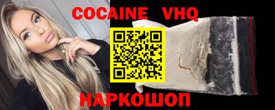 Альфа ПВП Заволжье