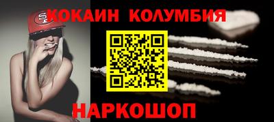 Альфа ПВП Заволжье