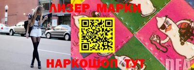 эйфоретик Жуковский