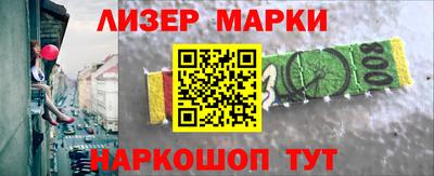 Альфа ПВП Заволжье