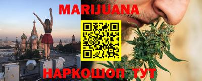 эйфоретик Жуковский