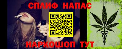 эйфоретик Жуковский