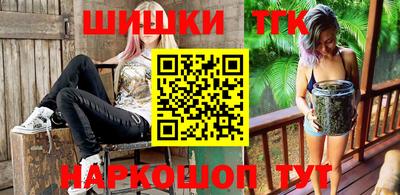 Альфа ПВП Заволжье