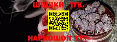 эйфоретик Жуковский