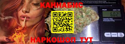 Альфа ПВП Заводоуковск