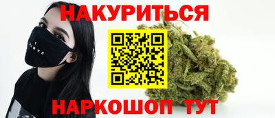Альфа ПВП Заволжье