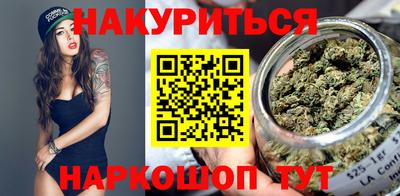 Альфа ПВП Заводоуковск