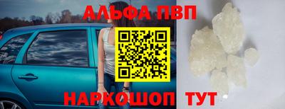 эйфоретик Жуковский