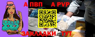 эйфоретик Жуковский