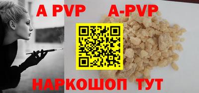 эйфоретик Жуковский