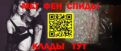 Альфа ПВП Заводоуковск