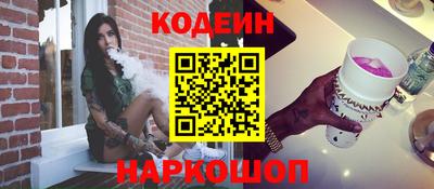 эйфоретик Жуковский