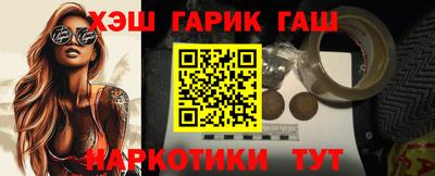 Альфа ПВП Заволжье