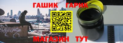 эйфоретик Жуковский