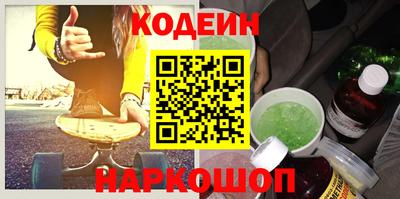 эйфоретик Жуковский