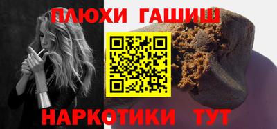 Альфа ПВП Заволжье