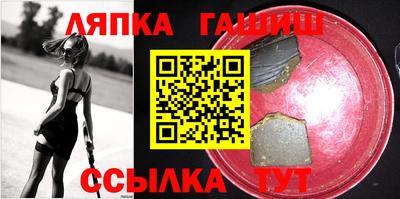 эйфоретик Жуковский